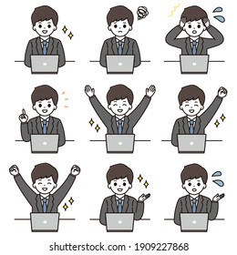 Facial expression illustration set of a businessman sitting in front of a personal computer