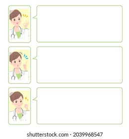 Facial expression illustration set of a female doctor performing online diagnosis on a smartphone
