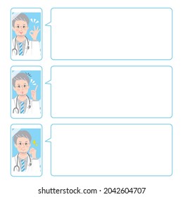Facial expression illustration set of a male doctor doing an online health check on a smartphone