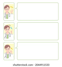 Facial expression illustration set of a male doctor doing an online health check on a smartphone