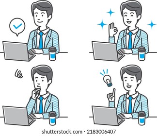 Facial expression illustration set of a male office worker who operates a personal computer