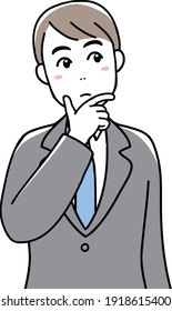 A facial expression of a man in suit (Considering)