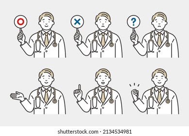 Facial expression and pose set of a male doctor.