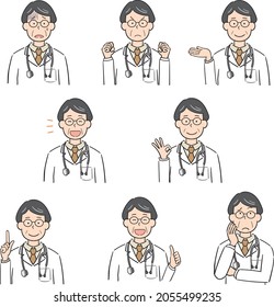 Facial expression pose set of middle-aged male doctor