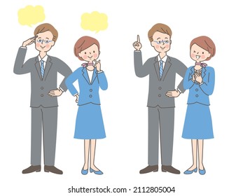 Facial expression set of men and women in suits
