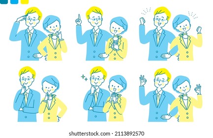 Facial expression set of men and women in suits
