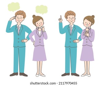 Facial expression set of men and women in suits