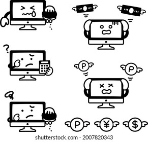 Facial expression set of personal computer character's trouble