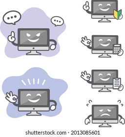 Facial expression set for personal computer character fraud and crime