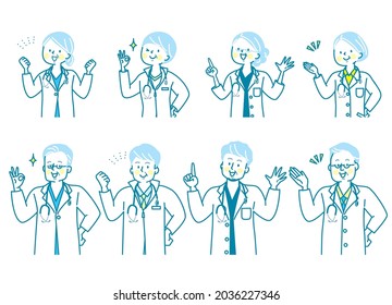 Facial expression set for senior doctors, nurses and chiropractors
