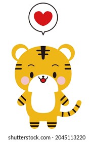 Facial expression of tiger Heart !