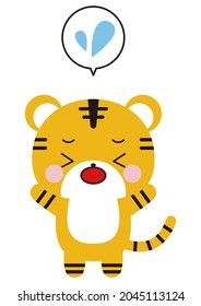 Facial expression of tiger Sweat !