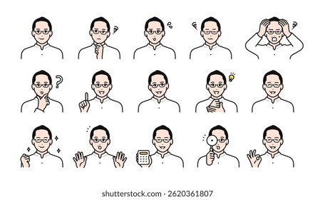 Facial expression variation set of business casual middle-aged men