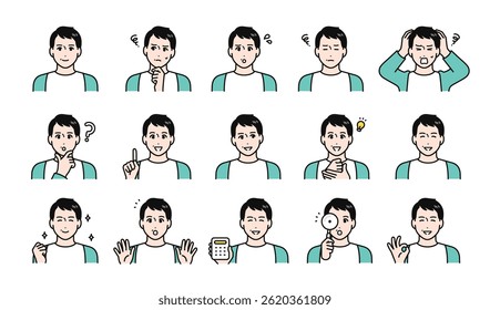 Facial expression variation set of a middle-aged man wearing a cardigan