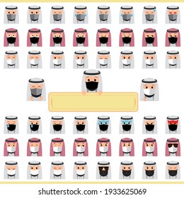 Facial expression variation set in Thawb and mask
