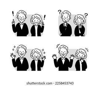 Facial expressions and gestures of a senior couple.