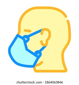 vector de icono de color de máscara facial. signo de máscara facial. ilustración de símbolo aislado