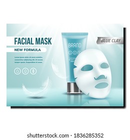 Facial Mask And Cream Creative Promo Banner Vector. Feathers, Creamy Cosmetics Blank Tube And Mask Face Skin Care Product Advertising Marketing Poster. Style Color Concept Template Illustration