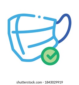 vector de icono de máscara facial. signo de máscara facial. ilustración de símbolo de color