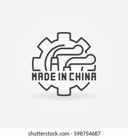 Factory pipes in gear icon - vector Made in China outline symbol or design element