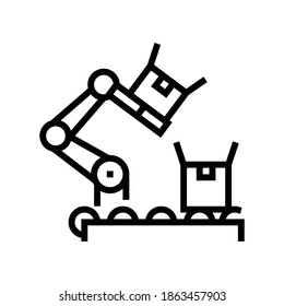 工場 ミーティング のイラスト素材 画像 ベクター画像 Shutterstock