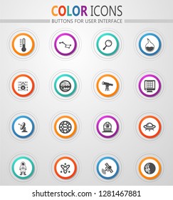 Faculty of astronomy vector icons for user interface design