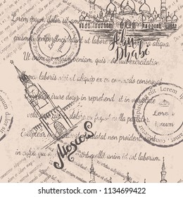 Faded text, stamps, Sheikh Zayed Mosque, Kremlin with lettering Abu Dhabi, Moscow, seamless pattern on beige background