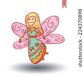 fairie, angel. vector illustration.