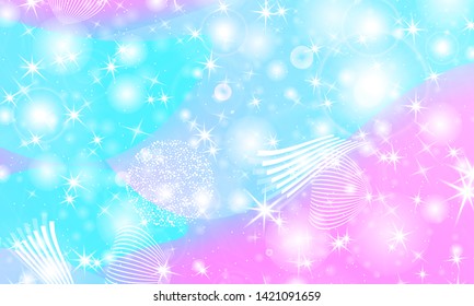 Fairy background. Unicorn pattern. Rainbow galaxy. Princess color waves. Fantasy background. Pastel colors. Mermaid turquoise. Vector illustration.