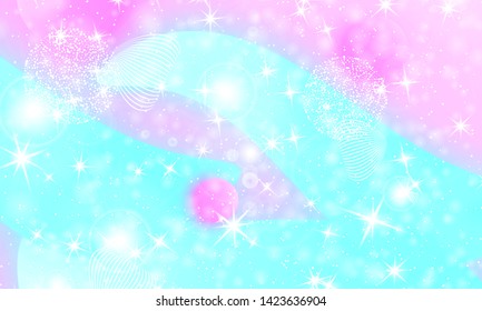 Fairy background. Unicorn pattern. Rainbow galaxy. Princess color waves. Fantasy background. Pastel colors. Mermaid turquoise. Vector illustration.