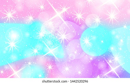 Fairy background. Unicorn pattern. Rainbow galaxy. Princess color waves. Fantasy pastel colors. Mermaid turquoise. Vector illustration.