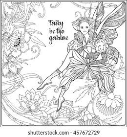 Fairy with butterfly wings on swing on medieval floral pattern background with space for text.   Vector illustration.  Coloring book for adult and older children. Outline drawing coloring page. 