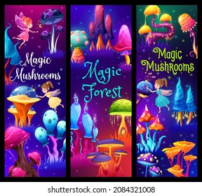 Fairy in fantastic magic mushroom forest, fairytale vector banners. Cute girl cartoon characters with magic fairy, elf or pixie wings and wands flying around fantasy mushroom luminous plants