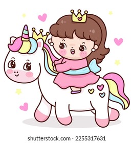 Fairy Princess baby ride horse cute unicorn cartoon pony child (Valentine girl). Series: love festival kawaii vector. Perfect make a wish for fairy tale book,celebration party children, greeting card.