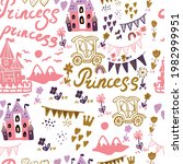 Fairy princess castle vector illustration hand drawn scandinavian style. Patern seamless set print textile background clipart for little girls for the holiday congratulations. pink and gold color cute