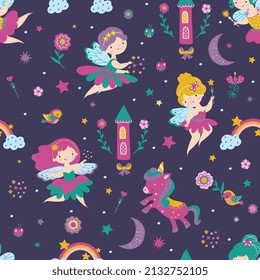 Fairy seamless pattern. Child tale characters, print with fairies, castle and flowers. Cute magic dolls, sweet girls graphics. Childish fashion nowaday vector background