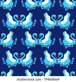 Fairy Swans Beautiful Background Design. Vector Swans Pattern Seamless.
