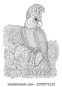 Fairy tale cockatoo parrot bird and fantasy jungle flowers, branches, leaves. Black  and White Coloring book page 