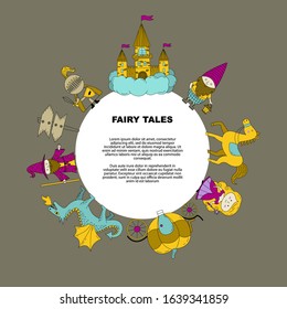 Fairy tale greeting card with frame for text. Hand drawn doodle illustration with coach, mage, dragon, horse, castle, fairy, travel guide, knight.