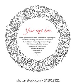 Fairy-tale flower frame. Retro, vintage, gothic style. Flourish heraldry elements. Heraldic rose. Vintage decorative element. Ornamental round lace pattern, circle background with many details.
