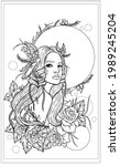 Fairytale forest girl dryad in a half-turn with an bare shoulder, with big lips and long flowing hair, in vegetation and leaves, against the background of large and small planets, in flowering roses.