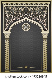 Fairytale Oriental, Indian or Arabian arch, background for cover, invitation cards. Vector graphics