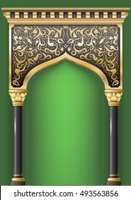 Fairytale Oriental, Indian or Arabian arch, background for cover, invitation cards. Vector graphics