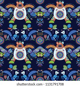 Fairytale seamless pattern. Bears, owls and foxes in a forest glade. Night forest.