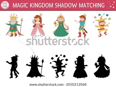 Fairytale shadow matching activity with king, queen, prince, princess. Magic kingdom puzzle with cute characters. Find correct silhouette printable worksheet or game. Fairy tale page for kids

