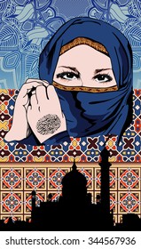 faith, hope, patriotism, freedom, ornament, pattern, independence, struggle, Islam, girl, mother, art, Allah,  hi jab, arabic girl