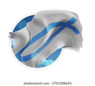 Faith, bandera 3D del Vector contra un cielo azul, a través de un agujero redondo en un fondo blanco