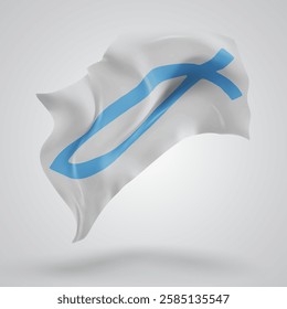 faith, vector 3d flag with waves on a white background