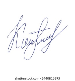 Fake autograph samples. Hand-drawn signature, examples of documents, certificates and contracts
