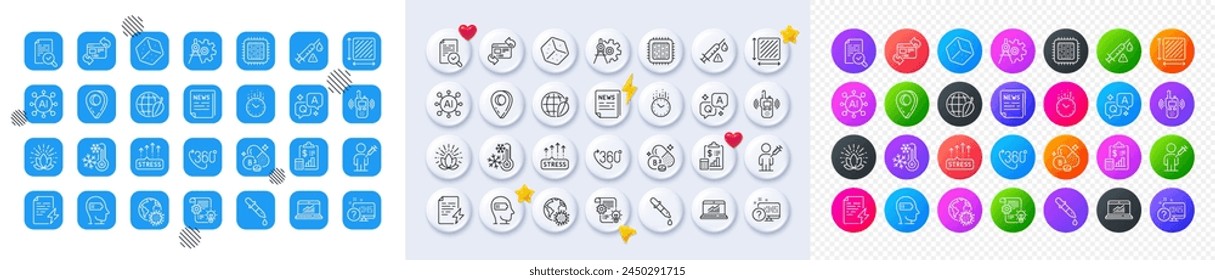 Fake news, Vaccine attention and Lotus line icons. Square, Gradient, Pin 3d buttons. AI, QA and map pin icons. Pack of Square area, Weariness, Online quiz icon. Vector